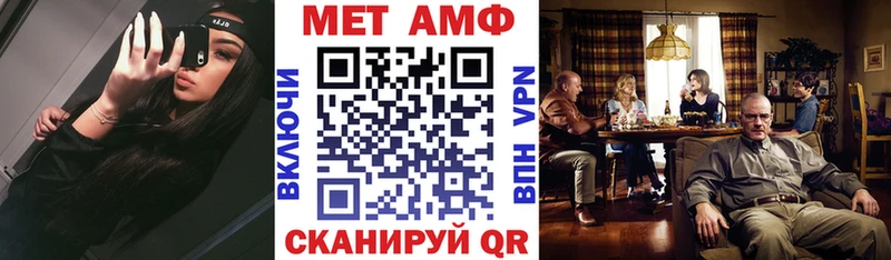 Амфетамин 97% купить наркотики сайты Краснодар