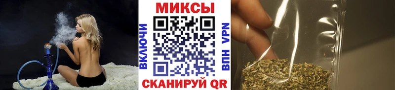 БУТИРАТ 99% Краснодар