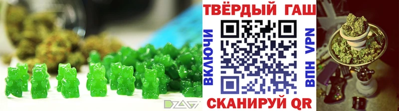 купить закладку  Краснодар  Печенье с ТГК марихуана 