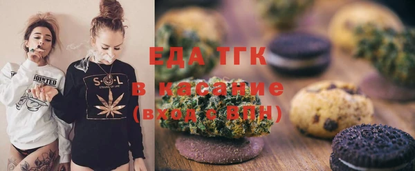 наркотики Дмитровск
