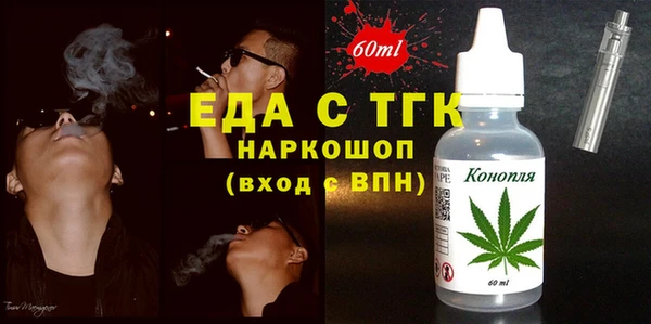 MDMA Premium VHQ Медногорск