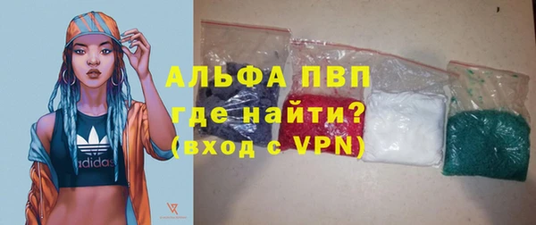марки lsd Гусиноозёрск