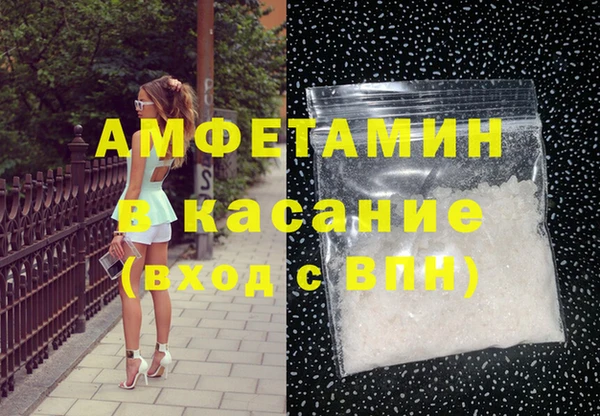 наркотики Дмитровск