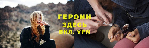 мефедрон Дмитриев