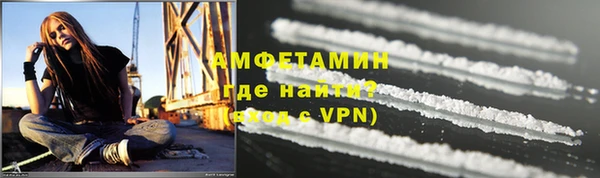 дурь Мегион