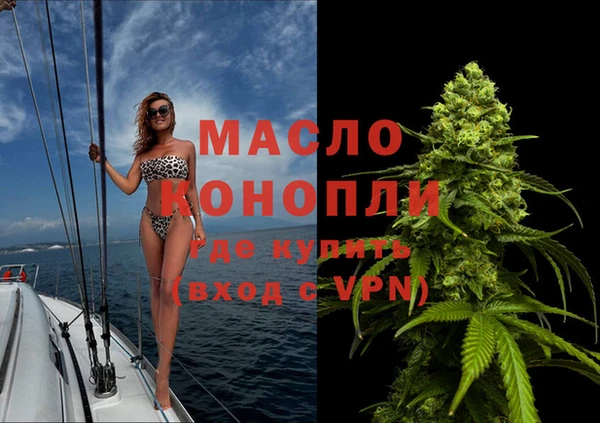 марки lsd Медвежьегорск