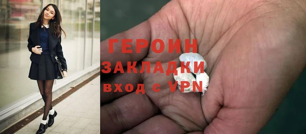 дурь Мегион