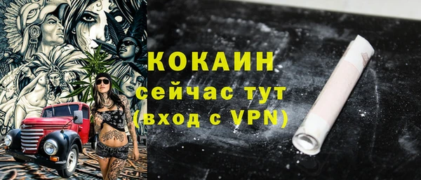 наркотики Дмитровск