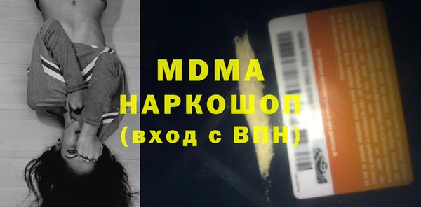марки lsd Медвежьегорск
