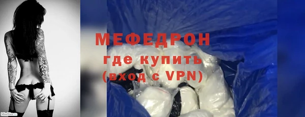 наркотики Дмитровск
