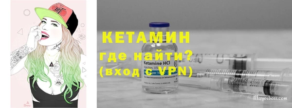 дурь Мегион