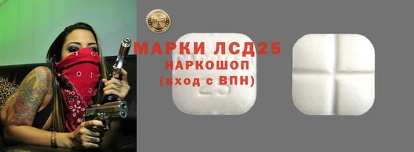 наркотики Дмитровск