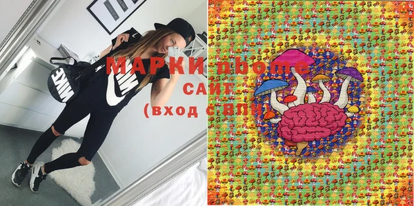 мефедрон Дмитриев
