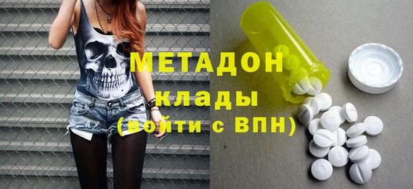 марки lsd Медвежьегорск