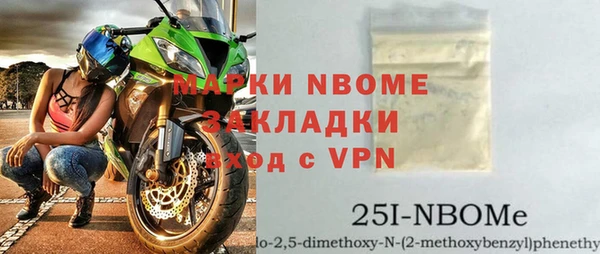 дурь Мегион