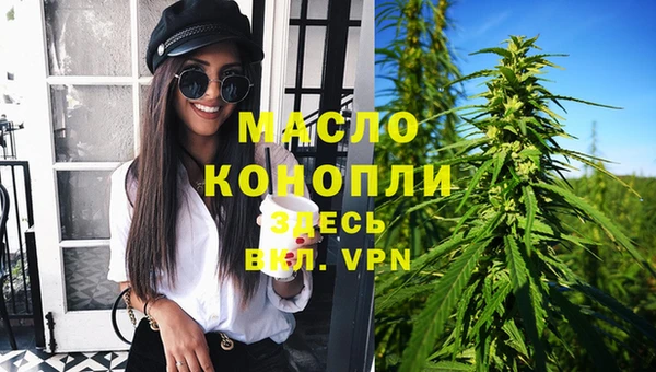 MDMA Premium VHQ Медногорск