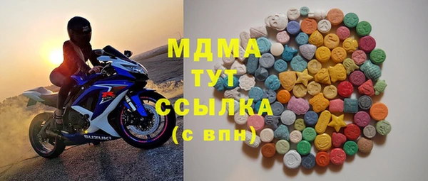 мефедрон Дмитриев