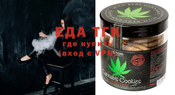 MDMA Premium VHQ Медногорск