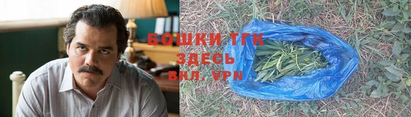MDMA Premium VHQ Медногорск
