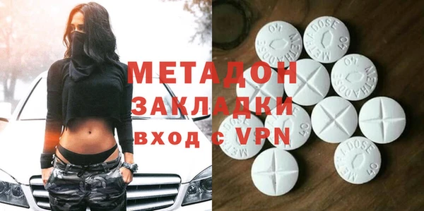 мефедрон Дмитриев