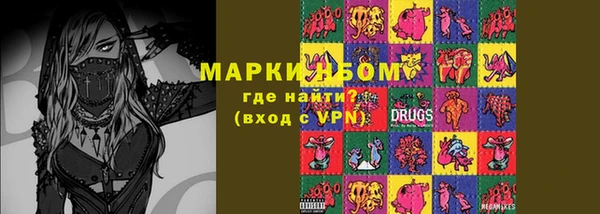 наркотики Дмитровск