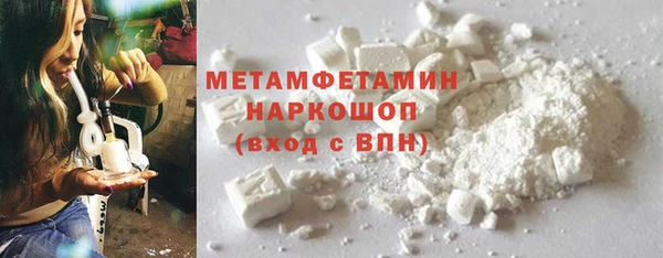 марки lsd Гусиноозёрск