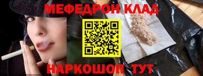 экстази Апрелевка