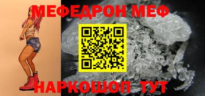 марихуана Жуковский
