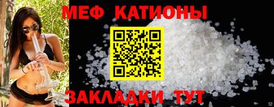 марихуана Жуковский