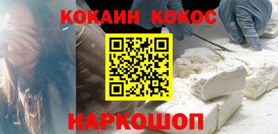 экстази Апрелевка