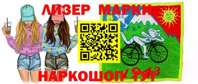 эйфоретик Аргун