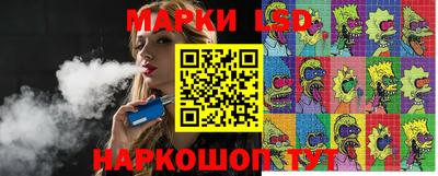 эйфоретик Аргун