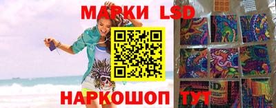 PSILOCYBIN Гагарин