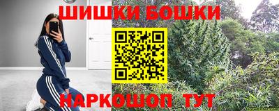 эйфоретик Аргун