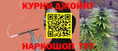 наркотики Заволжье