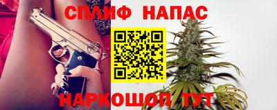 наркотики Заволжье