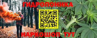 кокаин VHQ Гатчина