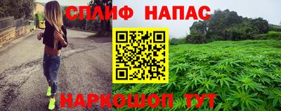 экстази Апрелевка