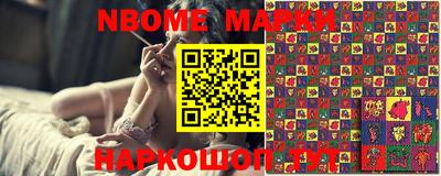 эйфоретик Аргун