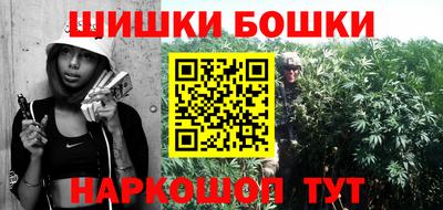 наркотики Заволжье