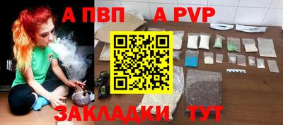 марихуана Жуковский