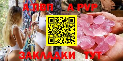 марихуана Жуковский