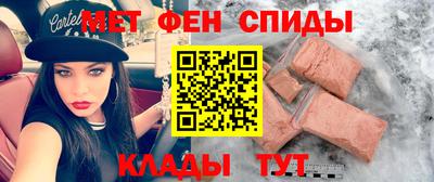 марихуана Жуковский