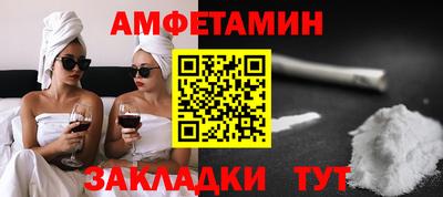 марихуана Жуковский