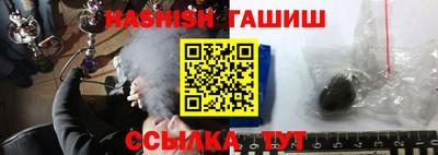 экстази Апрелевка