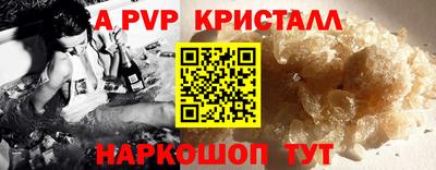 наркотики Заволжье