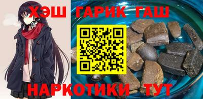 эйфоретик Аргун