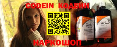 экстази Апрелевка