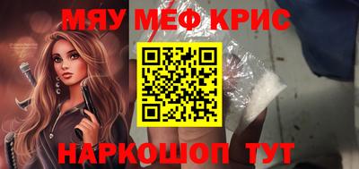 экстази Апрелевка