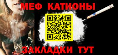 эйфоретик Аргун